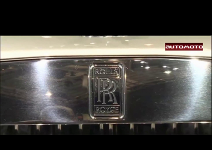 Rolls-Royce präsentiert den "Wraith"  